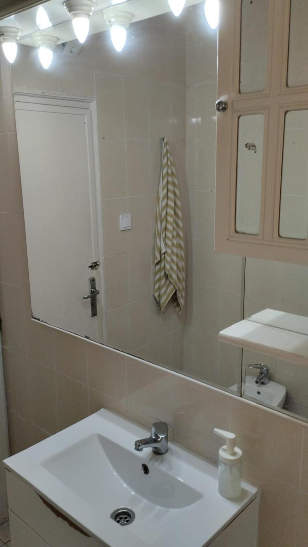 Aparment Puerto Alto Apartment Madrid Luaran gambar